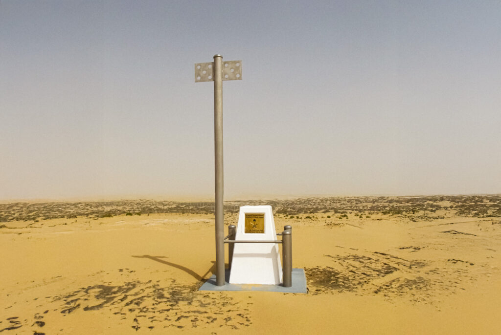 IGNFI.ARABIE.SAOUDITE_QATAR.DSCF0065 CRO_2